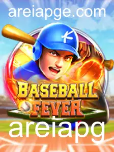 Explorando BaseballFever: O Jogo de Baseball que Está Conquistando o Mundo