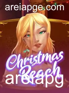 ChristmasReach: Uma Jornada Mágica pelo Natal